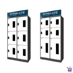 BD 무인택배보관함[2열3단] 다세대우편함 전원주택택배함 : 베스트득템관