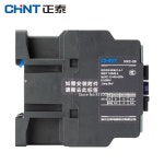 CHINT NXC-09 NXC-12 NXC-18 NXC-25 NXC-32 LC1 NXC 접촉기 마그네틱 AC AC24V 36V 110V 220V 380V NXC-09 24V용 : 젤리글로우