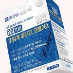 건강보조 20100 초임계 알티지 오메가3 30캡슐 ks종근당 : 현대인몰사