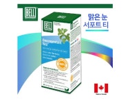 OA) 벨 맑은눈 서포트티 Decongestant 30티백 하루 4번 (해외) : 자연의숲속