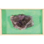 형석 (HS-2073) : 사이언스스타