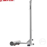 RNA 배드민턴 지주대 야외운동기구설치 족구지주대 배드민턴악세사리 : 리니상점A