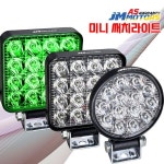 제이엠모터스 AS보증 미니 LED써치라이트 12V 24V 48V 겸용 화물차작업등 후미등 차폭등 안개등 차폭등 01_미니 16구 사각 집중형 (MS48S)... 