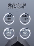 휴게소 핸드드라이 무소음 공중화장실 감지 자동 E_3890-화이트 : 리코네하우스