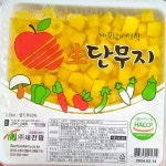 RU 깍둑절임 노란단무지 2.5k x2p 절임반찬 식당단무지 : 로즈종합유통