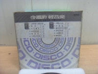 세호마트 LP 이봉조 LP 1장 중고 : 세호다팜