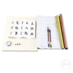 RNA 물로 쓰는 붓글씨 고급형 물로쓰는붓글씨연습판 어린이서예도구 재사용서예도구 : 리니상점A