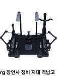 EW RG 샌드비 전용 정비대 범용 그나쿠 확장팩 불 : 마농00