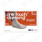 우삼의료기 원터치 드레싱 발 L size 5개입 : 디에이치메디칼