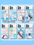 핸드폰 케이스 아이폰 15 적합 11 샤오자오 미유 12 신상 xs 맥스 월눈 궁전 x 남성 xr 【액체 실리콘】 고풍스러운 화이트-아자곡 일본 : 율럽몰