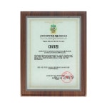 연습용 해금 학생 해금 동양 동양 마후가니 악기 중급자 A. 0A 미포함 : 퍼니퍼니마켓