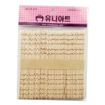 어린이 만들기 재료 DIY 미술 공예 재료 학교 학습 : 아코씨엘르컴퍼니