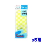 거품 잘나는 샤워타올 목욕타월 거품타월 목욕타올 샤워타월 : 에이치에스슈퍼