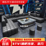 led 빛나는 야광 발광 바테이블과 의자 KTV 소파, UL 바, 비즈니스 파티룸, 클리어 당구장, 스테인리스 스틸 슬레이트, 루미너스 커피 테이블... 