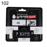 안전잠금 슬라이락 후크 102 중 : 라이프윤슬