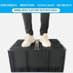 정전기 방지 EU 56ea 박스 보관함 덮개형 덮개 케 A. 155x100x50 뚜껑 불가 : 무드온커머스