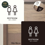 [대천] 남여화장실표지판 화장실 표지판 18x18cm : 대천