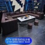 led 빛나는 야광 발광 바테이블과 의자 KTV 소파, UL 바, 비즈니스 파티룸, 클리어 당구장, 스테인리스 스틸 슬레이트, 루미너스 커피 테이블... 