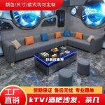 led 빛나는 야광 발광 바테이블과 의자 KTV 소파, UL 바, 비즈니스 파티룸, 클리어 당구장, 스테인리스 스틸 슬레이트, 루미너스 커피 테이블... 