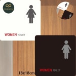 [대천] 여자화장실표시판 여성화장실푯말 여자탈의실 표지판18x18cm : 대천