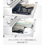 야마자키 실업(Yamazaki) 카세트 가스레인지가 들어간다 가전 하단 1단 화이트 가로 45×깊이 39.369.5×높이 12cm 타워 tower... 