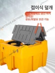 이동식 유류탱크 자동 저장 대형 주유소 기름통 급유기 밀봉 대용량 농업용 단위 휘발유 : 파인애플직구
