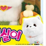 흰색 강아지 인형 말하는 동물 인형 소리 작동 완구 여아 애완동물 역할 놀이 : 띠어데이