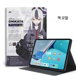 적용 아이패드 보호 케이스 프로 펜슬 슬롯 air6/5/10.9인치 청록색 블루 파일 동만 mini7/6/5/2021 애플 11인치 1.iPad Mini1/2/3(7.9)... 