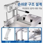 전동 작두형 육절기 양갈비 뼈 대형 절단기 냉동 고기 수동 자동 겸용 뼈 절단기 : GUDAE MARKET