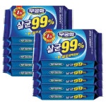 무궁화 살균99%비누 230g 5+5 10개 세탁비누 빨래비누 : 마이달스토어