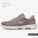 스케쳐스 여성 GO WALK 5 핑크 캔버스화 896022-MVE : CHOSEN
