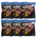 신세계푸드 피코크 떡갈비 450g 6팩 : 팍스고