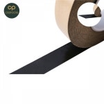 [대천] 화장실양면테이프 양면테이프 50mm x 50M : 대천