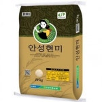 10kg 안성마춤현미 현미쌀 맛난쌀 안성마춤농협 안성현미 참드림 25년햅쌀 경기미 찰진쌀 : 서치플레이스