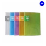 리멤버 6포켓화일(A4 240x310x10mm 청색) : 오피스넥스