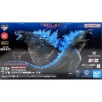 SOFVICS 고질라2024 열전방사ver. 3434652 : global26