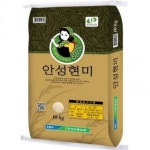 10kg 안성마춤현미 현미쌀 맛난쌀 안성마춤농협 안성현미 참드림 25년햅쌀 경기미 찰진쌀 : 서치플레이스