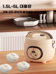 저당밥솥 다이어트 당질저감 50감소 3L A. .5L-인용-저당밥솥-304 스테인리스 내솥 : 제이에이치32 글로벌