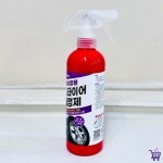 BD 세차장용 휠타이어 세정제 500ml 셀프세차용품 : 베스트득템관