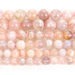 천연 스톤 비즈 벚꽃 사쿠라 마노 라운드 루즈 쥬얼리 제작 바느질 DIY 팔찌 4mm 6mm 8mm 10mm 12mm : 레드랩터