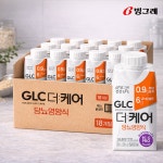 티에프티 GLC 더케어 당뇨영양식 고소한맛 200ml 18개 : 리빙 천국