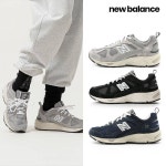 뉴발란스 878 그레이 네이비 스니커즈 운동화 플랫폼 2종택일 894015 : 카멜로드