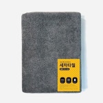 양면 트위스트 타올 특대형 내구성 극세사 세차 타월 빠른 건조 : 다오키