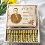 우드액자 용돈박스 환갑 어버이날 부모님 생신 이벤트 서프라이즈 선물 : 디엠지아트토이