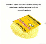 팩당 5g 장기 지속 파리 퇴치 미끼 - 농장 및 주방 마당 사용을 위한 강력하고 오래 지속되는 유인제 : 복남이마켓