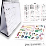 핸드메이드 diy 달력 만들기 탁상 나 달력 만들기 선물용 새해 : 쇼핑성공