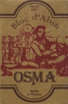 오스마 알룸 블록 기준 - OSMA 값 (2팩) : 하늘장