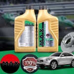 프라임오토인피니티 FX35 3.5 2세대 (09-13) MAX 프리미엄 브레이크액 DOT4 LV 1L 1병 : 프라임오토