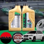 프라임오토X5M(E70)(10~13) MAX 프리미엄 브레이크액 DOT4 LV 1L 1병 : 프라임오토