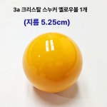 당구공 포켓 4구 당구장 16구 세트 스누커 암볼 1개 : 포커스직구